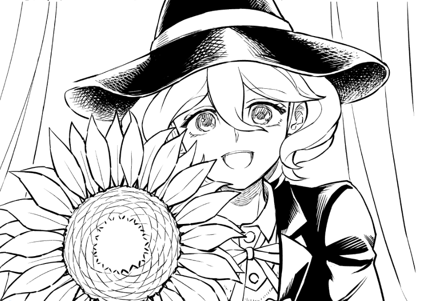 没です 