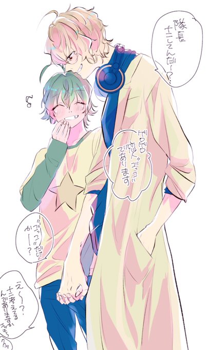 Ho Noさんのイラストまとめ 4ページ目