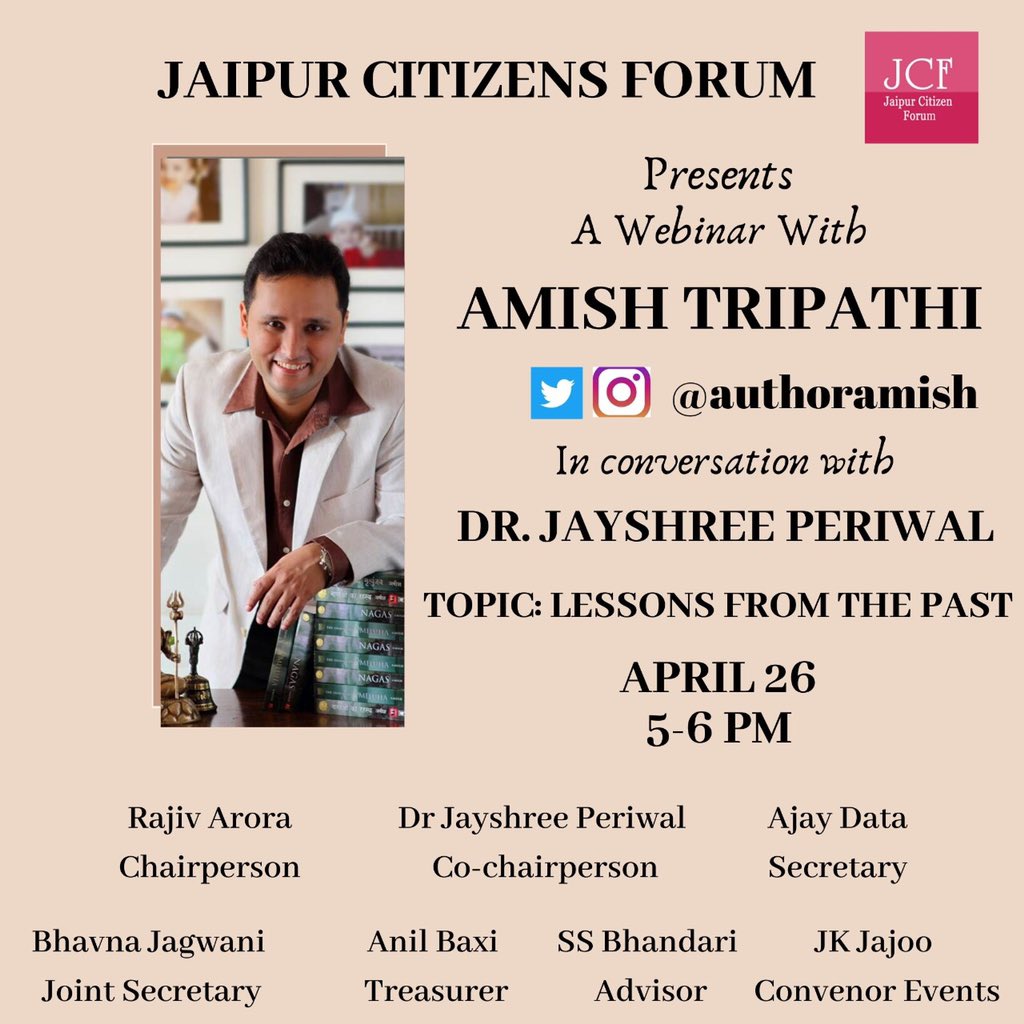 Webinar with <a href="/authoramish/">Amish Tripathi</a>