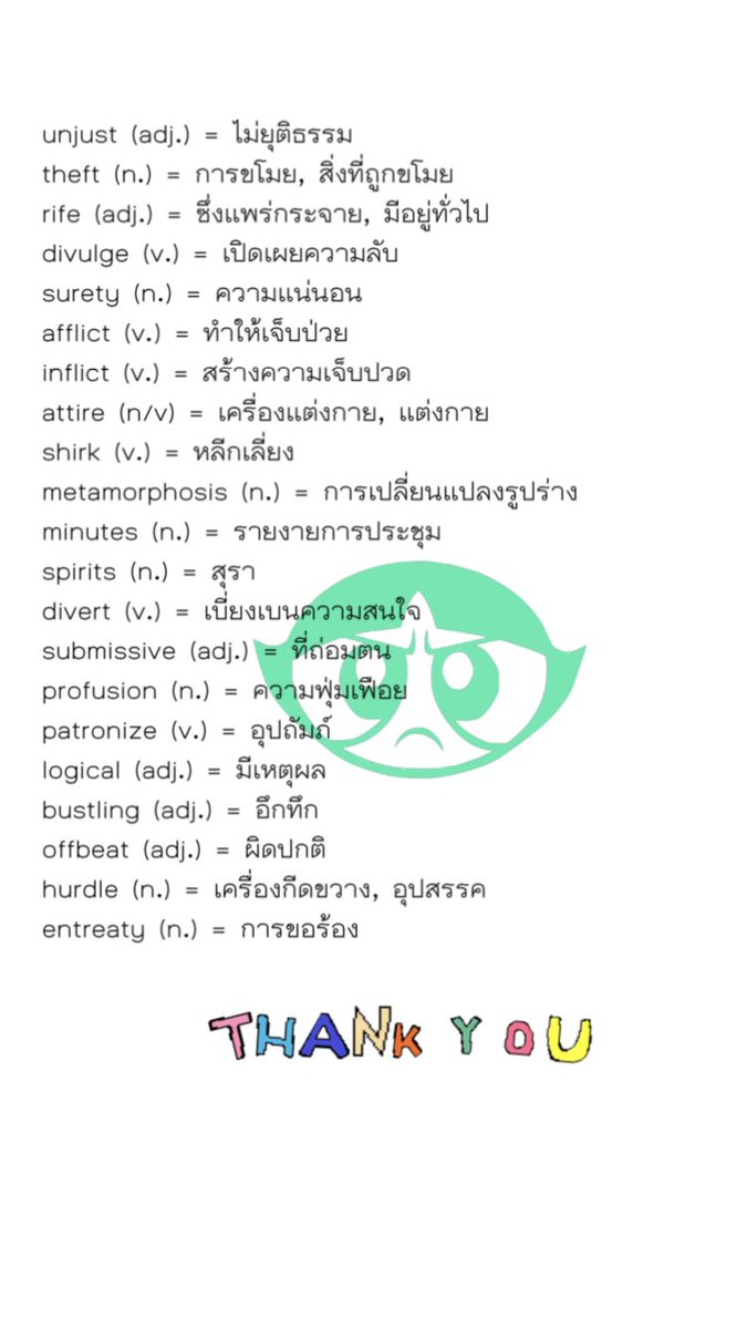 sheetxme's tweet photo. —̳͟͞͞ ⋆⁺₊⋆ ♡̷̷̷ ⋆ give away ss2⋆⁺₊⋆ ♡̷̷̷⁺₊⋆ 
🚿ไฟล์คำศัพท์ภาษาอังกฤษ 366 คำ #TU84 #dek64 ´͈ ᵕ `͈
กติกา: follow + retweet เส้ดแล้วก้จิ้มที่ลิงก์ได้เลยคั้บ ! 
https://t.co/I6dnC4NLVa https://t.co/p4q9KfhJaA