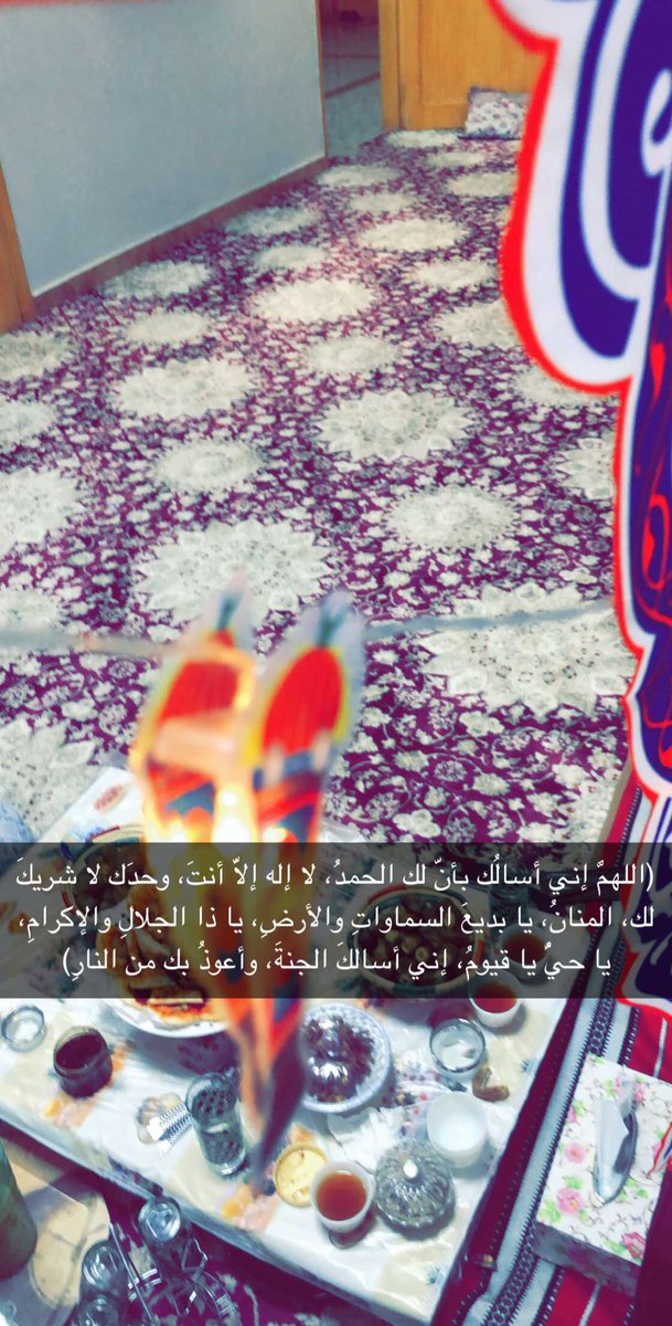abualen11's tweet photo. https://t.co/LaqBmuJHfb