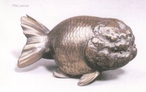 We’re fishing for tips. Have you seen this fish? It's a sculpture of a lionfish made from bronze by Yoshi Nori during the Meiji period in Japan. It measures 9 centimeters. Report tips to  http://tips.fbi.gov .  #InternationalSculptureDay