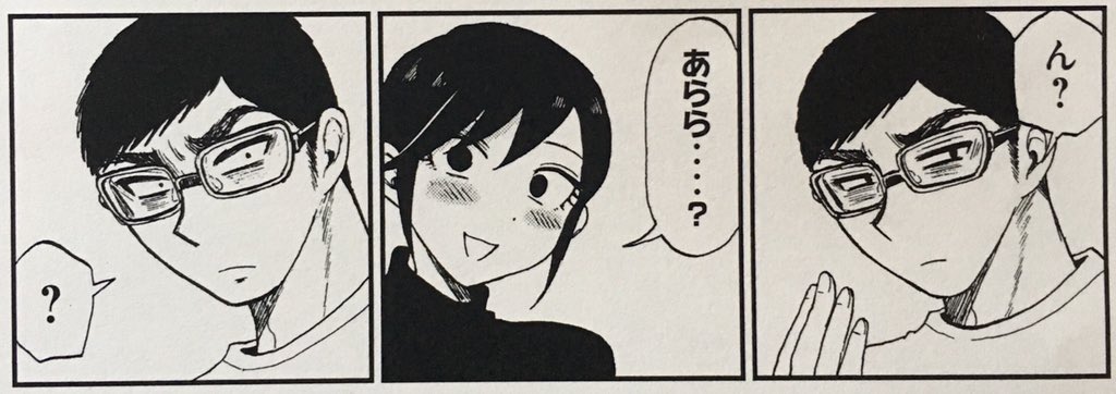 毎週日曜日はマガポケ無料話更新??♂️??♀️
マガポケで知って単行本1.2巻ご購入くださり嬉しいです??✨
単行本では大好評2人の新婚ver.がありますのでよければ是非!!
「あらくれお嬢様はもんもんしている/【その2(1)】膝の上のダークマター」 #マガポケ https://t.co/oLbGvkvQS0
