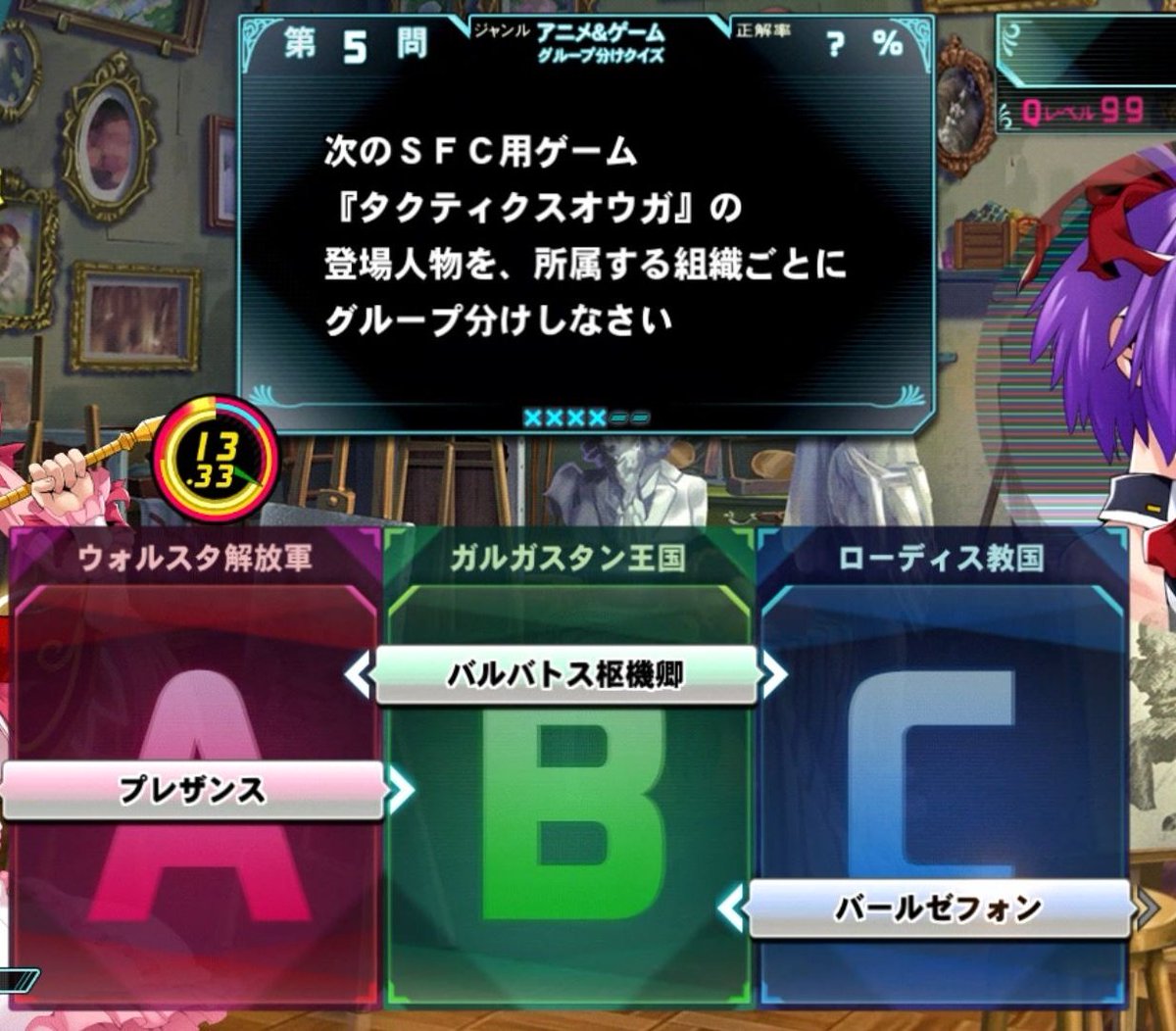 まみ19 プレザンス神父 ニンジャ さんだー