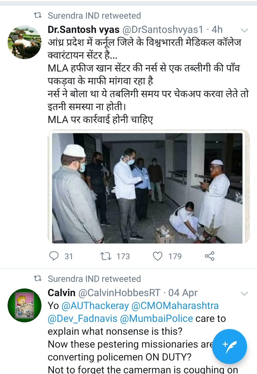 KhattiMahendra's tweet photo. @guptaharish0762 @janardanmis जबान बंद तुस्टीकरण विश्वास जीतने दो
नागरिकता नही वोटिंग करने दो
देश को गुलाम बनने दो।
मुग़ल नेहरू खानदान को गजवा ए हिंद 800 साल पुराना सपना पुरा करने दो
हिंदू सिक्ख साधुओं का कत्ल बहू बेटी का अपहरण ब्लात्कार पलायन।
हिंदू औरतों की सिजेरियन मुस्लिमों की 10 10 नार्म�� डिलीवरी होने दो https://t.co/SR3myqenBQ