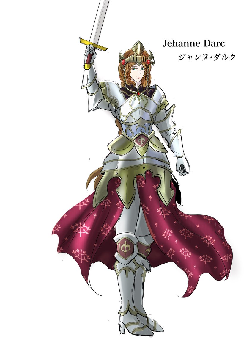 のぼぼん º º ただの顔文字 うちの子ジャンヌダルク ジルドレ を見てくれ º º 神芝居シリーズ