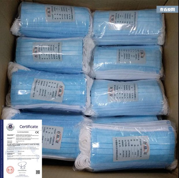 Linashchina's tweet photo. For the health of you and your family, please choose protection #respirator #medicalmasks #safetymask #covidmask #ffp2mask #protectiveclothing #respirators #medicalmask #safetyfirst #medicalmask #protectivemask #kn95facemask #n95facemask #ffp3masks https://t.co/x0osUVpF8y