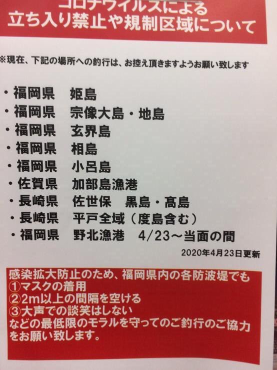 川崎勝哉 Ktykwsk Twitter