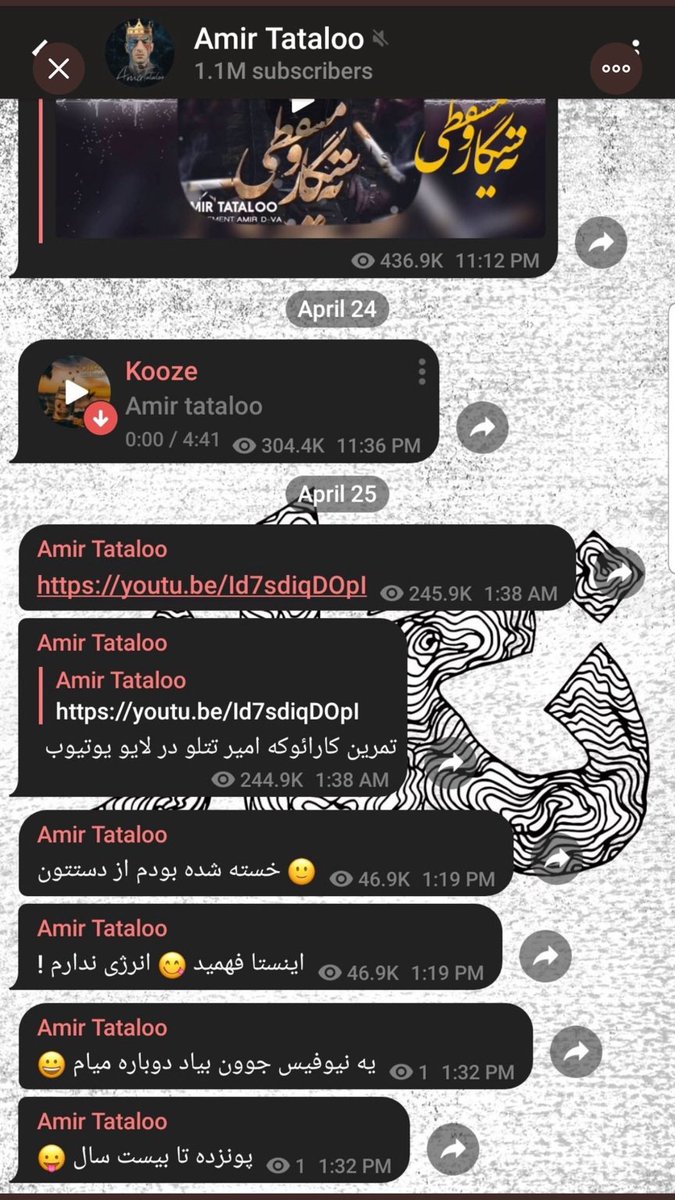 Ah now he’s trying to resurface on Telegram requesting new 15-20 year old girls be sent to him. What’s your policy towards pedophiles actively spreading their disease on your platform  @telegram? He has more than 1 mil subscribers already