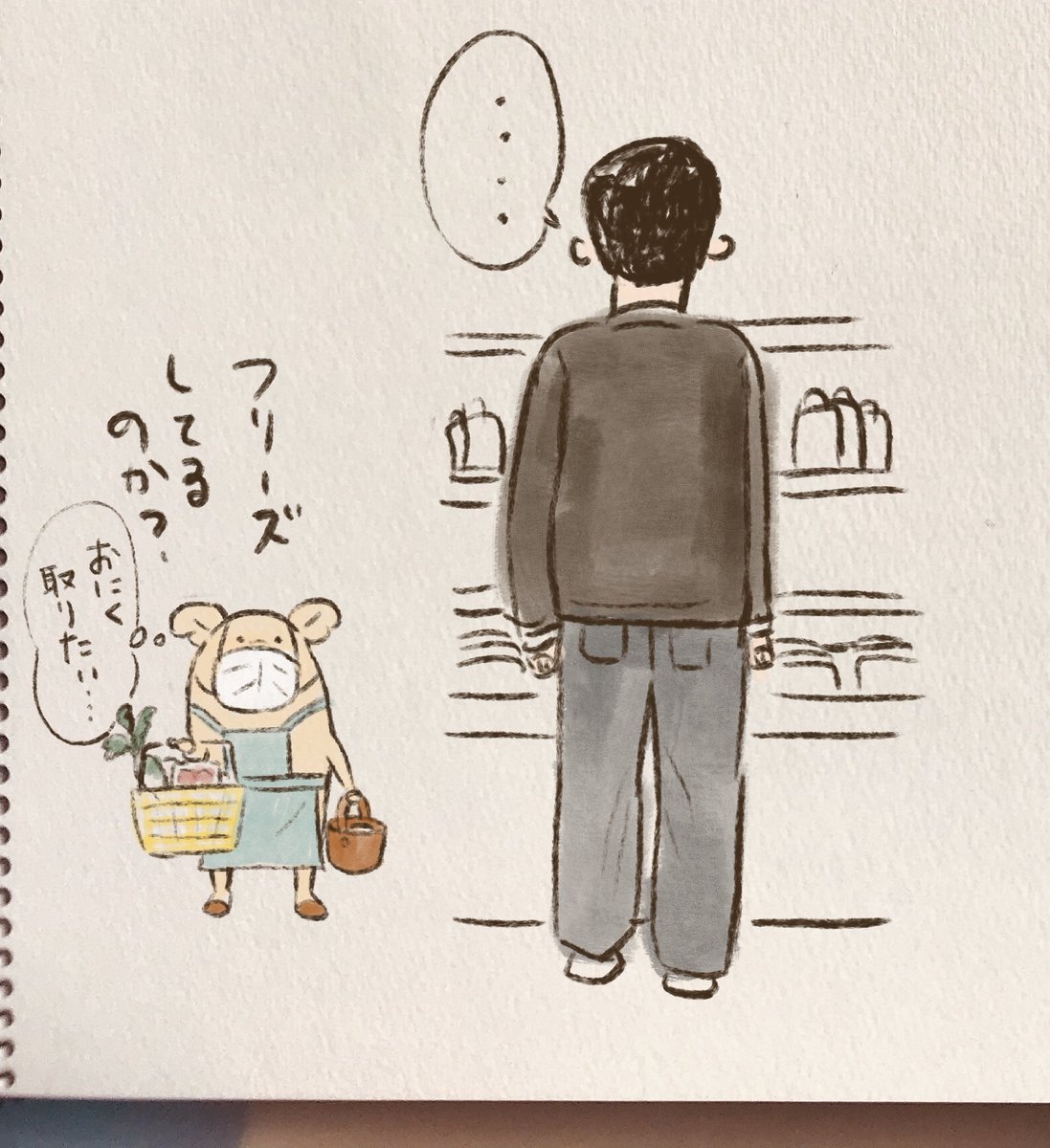 夕方スーパーに行ったんだけど、小さなスーパーの中が、大変密にございました。「何にする、晩ご飯」「俺はなんでもいい」そして籠持ったりするわけでもなく、奥さんの周りに。
ノーマスク率高し。
「ついてきてるお父さん」は、車にいてくれたらいいと思うんだが。
#人の振り見て我が振り直せ