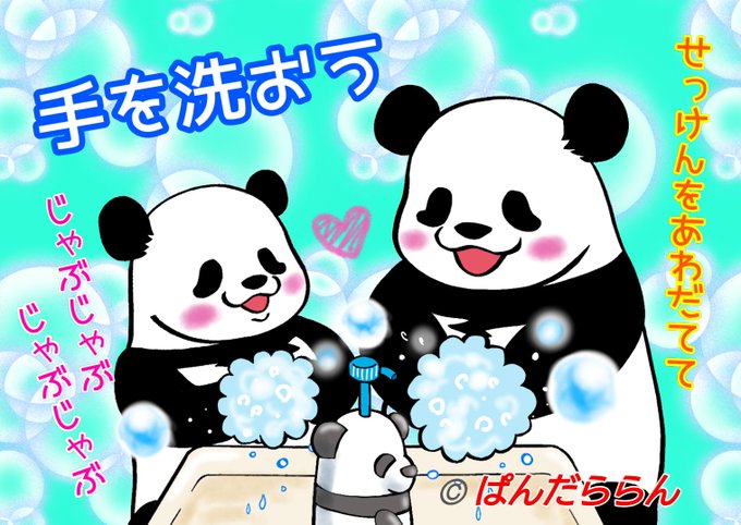 【ここからダウンロード】 アナ雪 塗り絵 高画質 - mokunurie