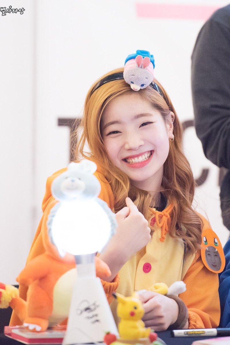 dont you just melt when dahyun smiles so wide that her eyes disappear