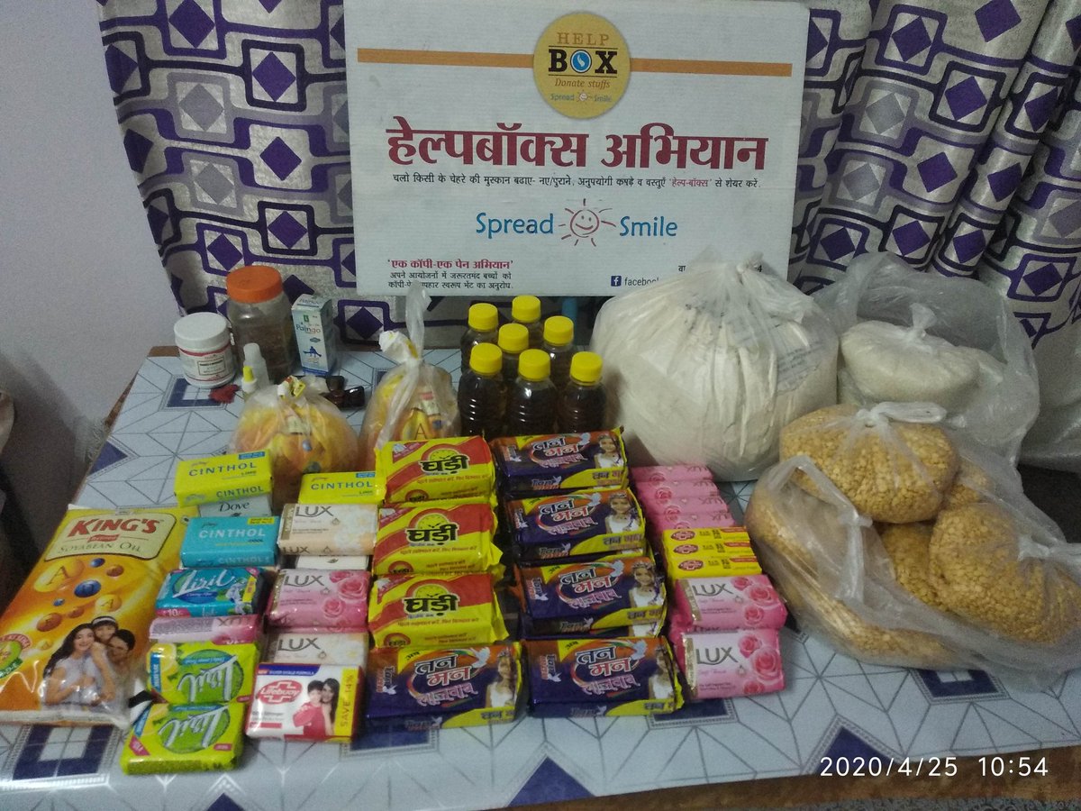 HelpBox14's tweet photo. 🙏 *हेल्पबॉक्स मददगारी* 🙏
लॉकडाउन के चलते अभी तक हेल्पबॉक्स द्वारा बहुत से लोगो को राशन , खाना एवं दवाई पहुँचाईं गई है ।   सभी के प्रति उदार रवैया अपनाकर इस मुश्किल घड़ी को हम और आप मिलकर आसान बनाने का प्रयास करें।😊🙏
9425006574
सपोर्ट हेल्पबॉक्स केम्पेन-
*#DonateOneMeal https://t.co/NVuHICpTiQ