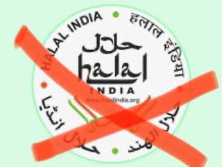 nareshbh's tweet photo. If a VHP certified "Hindu Fruit Shop" can be shut down in Bharat, why is #Halal certified products allowed to continue? 

It is time all non-Muslims unite against this Economic Jihad called "Halal Certification". Halal is just another means to Islamize our nation.

#SayNoToHalal https://t.co/MMShqrwlB5