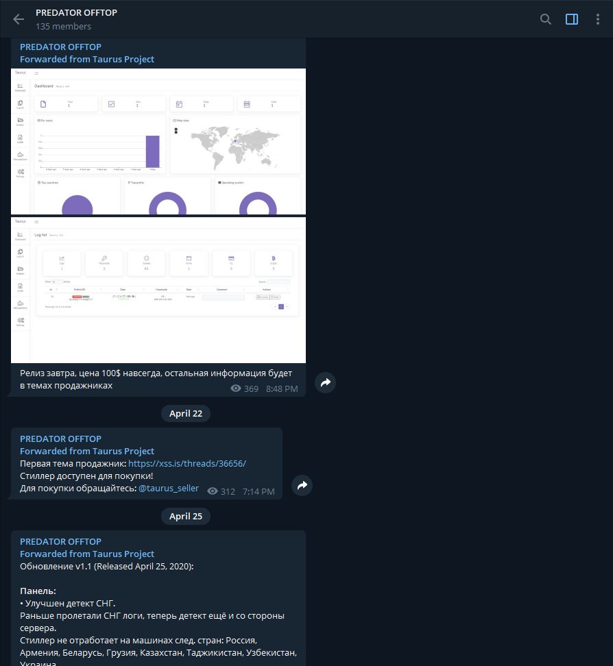 3xp0rtblog's tweet photo. #Malware #PredatorTheThief #TaurusProject

Team of Predator The Thief started to sell the new stealer "Taurus Project". If you have any information contact me.

Build language: C++
Panel language: GoLang
Price: 100$ (lifetime support) https://t.co/VDzGOUhtiK