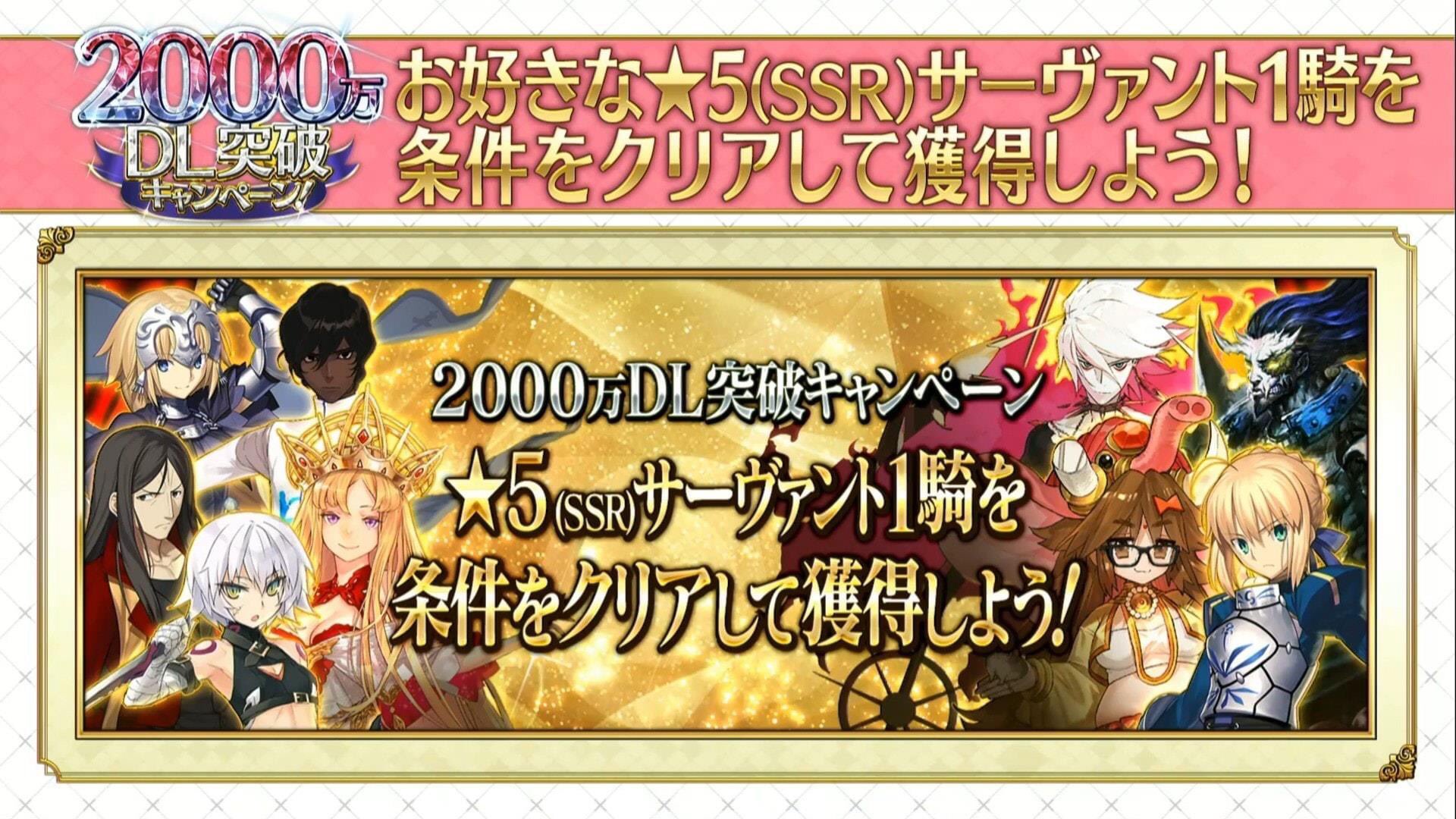 Roody Tsai Fgo Is The Best Game In The World Especially For The F2p Players Every Player In Fgo Can Get 1 Ssr Servant For Free Fgo 星5配布 Game 孔明 Roody Tsai Fgo Is The Best Game In The World Especially For The F2p Players Every Player In Fgo Can Get 1 Ssr Servant For Free Fgo 星5配布 Game 孔明