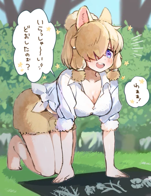 サバイバルでも
出店しちゃうぱかちゃん
#サーバイバルフレンズ 