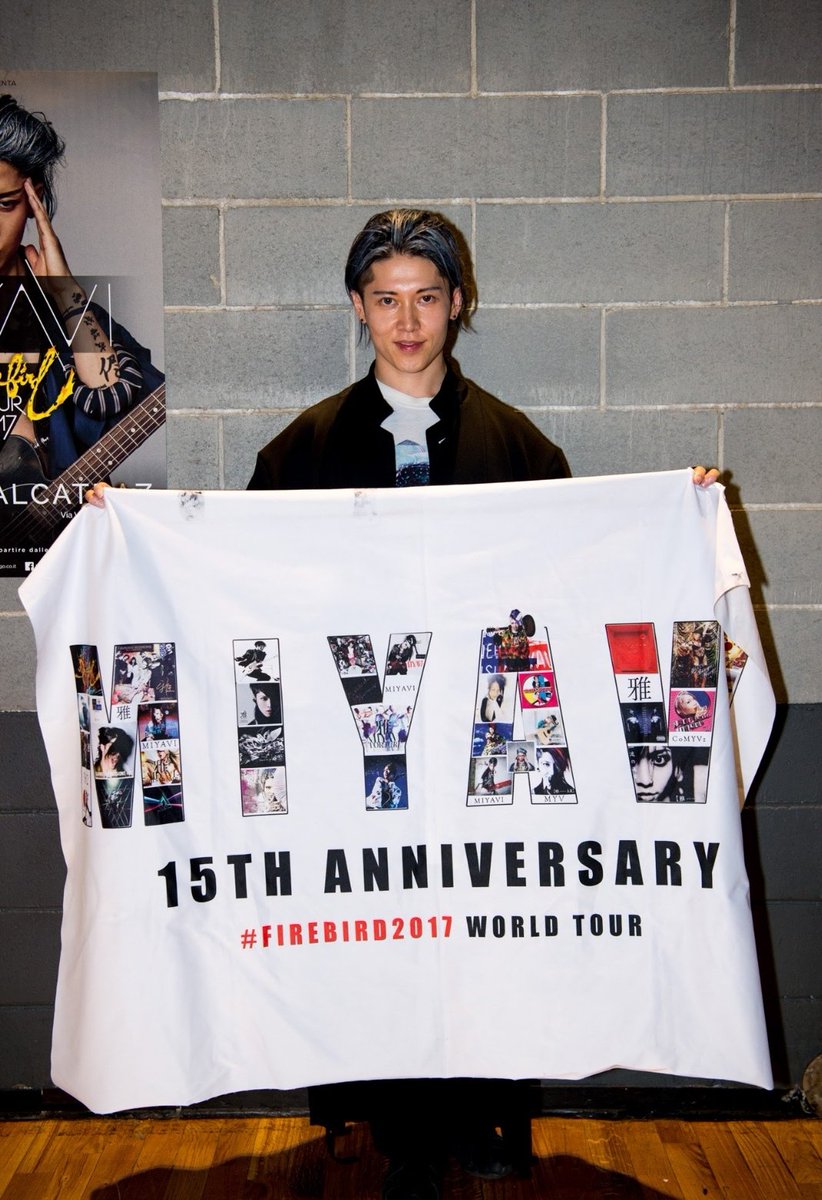 CoMiyaviWW's tweet photo. YESS! And sweet to see our #MIYAVI15TH FP banner too ! ! !
We had so much fun that tour ๐ธ
Also the FLAG version of the banner was successfully delivered to the main protagonist ๐๐
#MIYAVI
#comyvlife
#TOURmemories
#comiyaviww
ยฉ MYVCREW https://t.co/yFSMSmFRsc