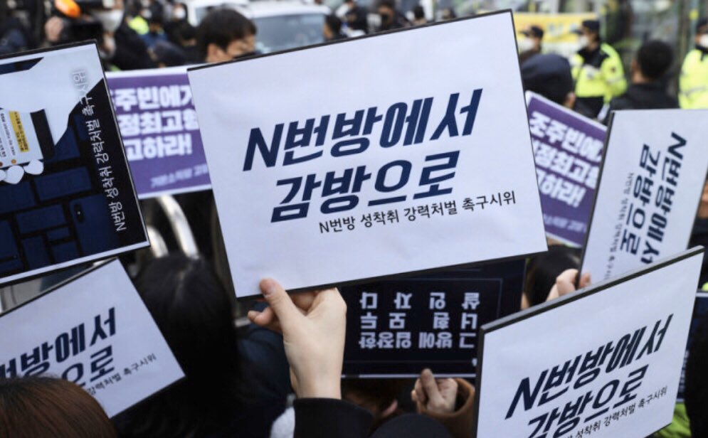 잔영 👾 tweet media