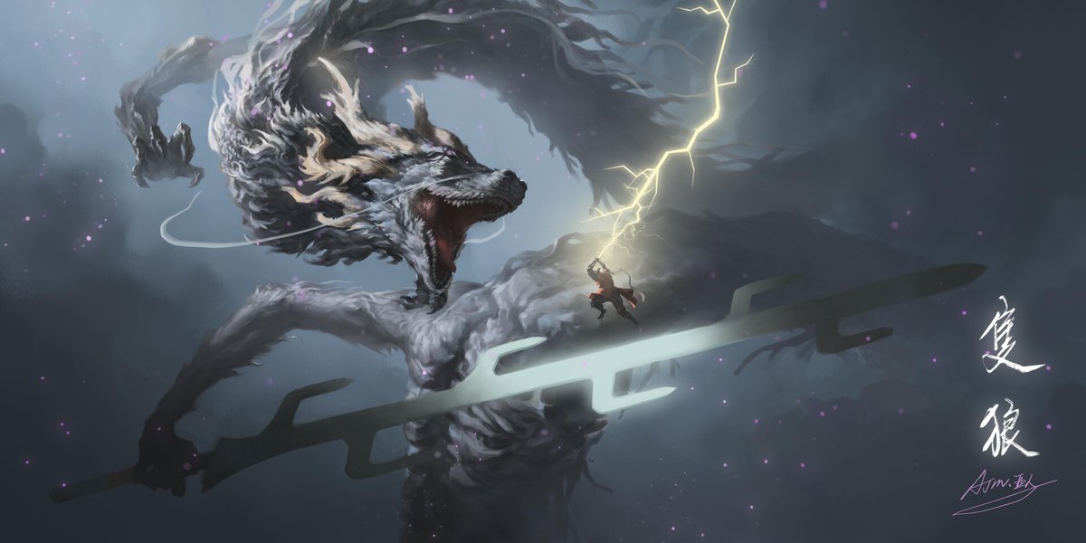 Twitter 上的アート Sekiro 隻狼 By Ajin Lee T Co Rfy0xvto5v Twitter