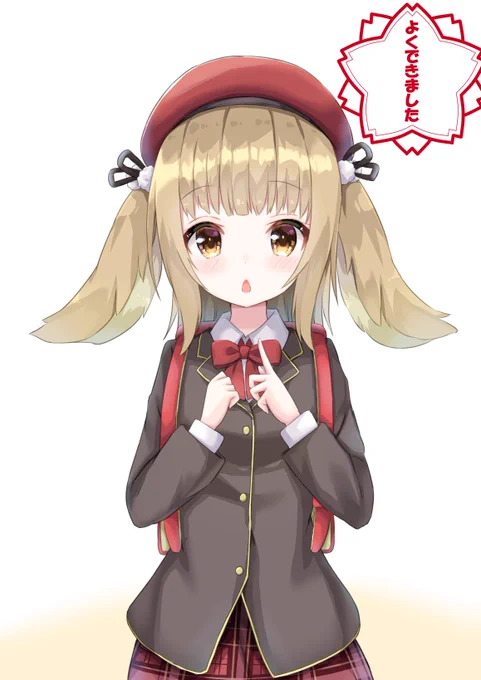 ろ………はねるちゃん!! #はねるあーと 