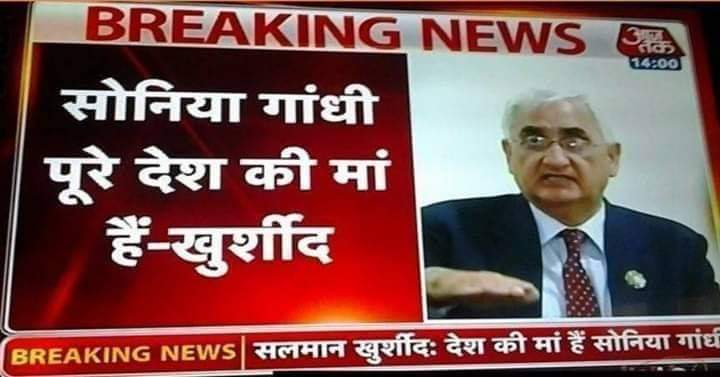 pallaveesharmaa's tweet photo. वास्तव में ऐसे जज्बे को देश सलाम करता है 🙃
@aajtak 
@Republic_Bharat 
@INCIndia https://t.co/M0pGTFphpT