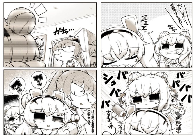 ついでに去年描いたサボるためなら手段を選ばないマランちゃん漫画 