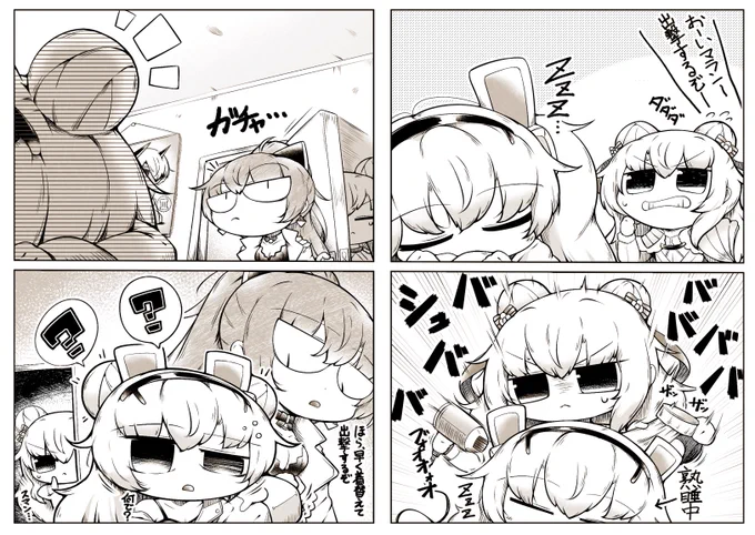 ついでに去年描いたサボるためなら手段を選ばないマランちゃん漫画 