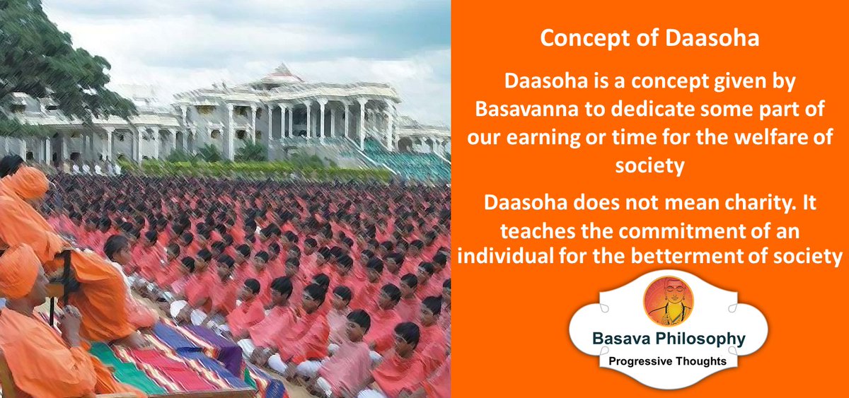 lingayatadharma's tweet photo. #Basavanna advocated the principle of #Daasoha, to distribute part of earnings to the society #BasavaJayanti https://t.co/UwbDR7jZjo