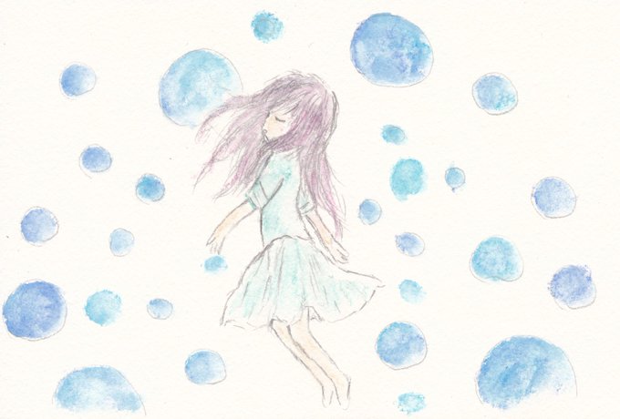 焦りのtwitterイラスト検索結果 古い順 焦りのtwitterイラスト検索結果 古い順