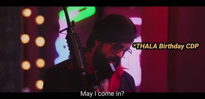 ThalafansTN57's tweet photo. சரி தான் கண்ணா வாழ்க்கை'னா போட்டி இருக்கனும் 🙂 அந்த போட்டிலயும் நான் தான் ஜெயிச்சி மேல இருக்கனும் 😎🔥💯 Tag Target 3M ✌
May I Come IN 😎🔥
#ThalaBirthdayWeek
#Thala49CDP 😍
#Valimai https://t.co/wjejCoDDHB