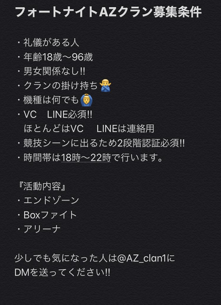 Azclan Az Clan1 Twitter Azclan Az Clan1 Twitter