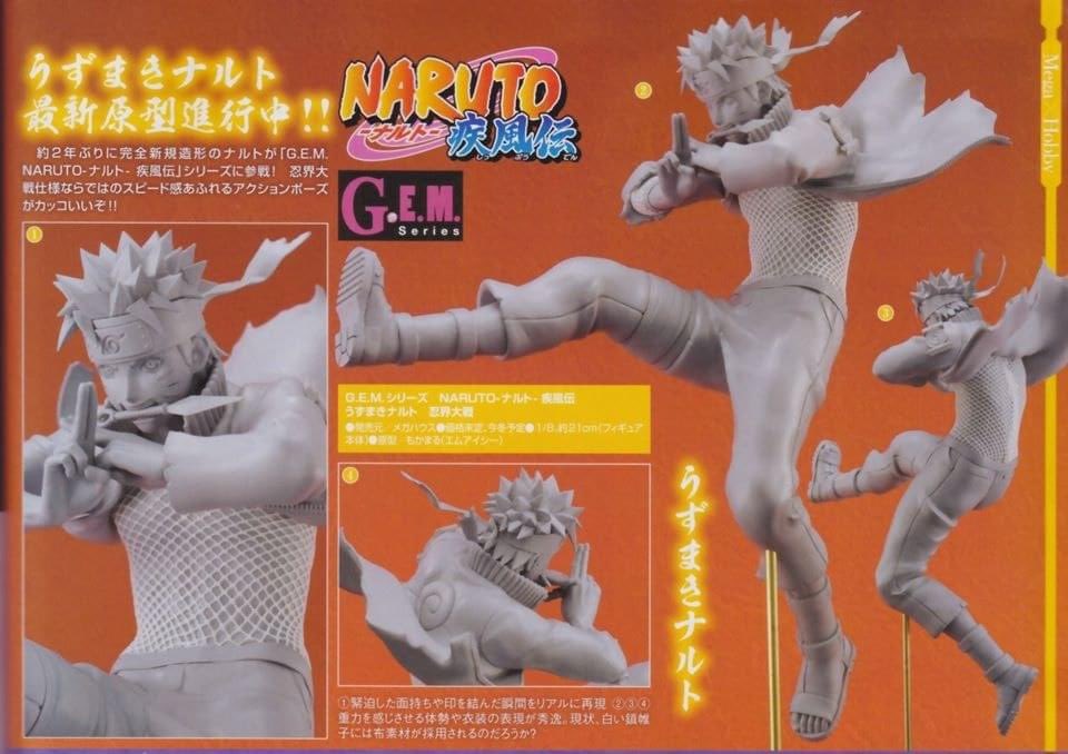 Spiralling Sphere New Naruto Figure From Megahouse Gem Line T Co 0t8twta4gm Twitter