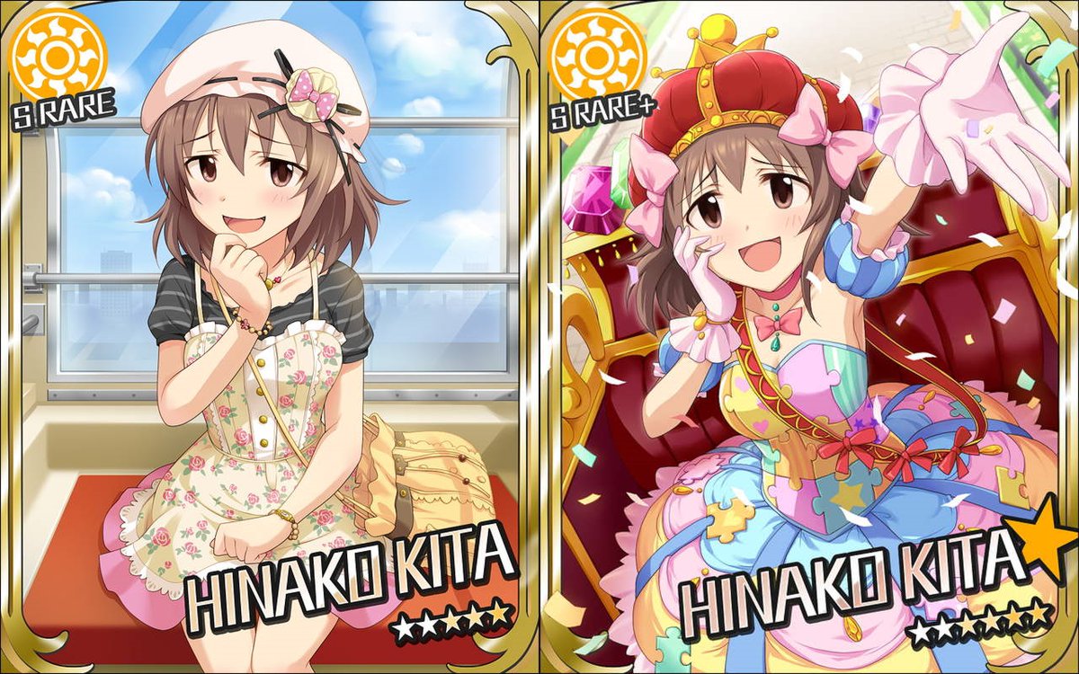 喜多日菜子 Information 記念日 4月26日は 喜多日菜子初のsr化 妄想お姫様 の登場日 12年に開催された アイドルサバイバル In テーマパーク のコンプリート報酬として登場 当時としては特技がとても強力でフロントメンバーにしていた