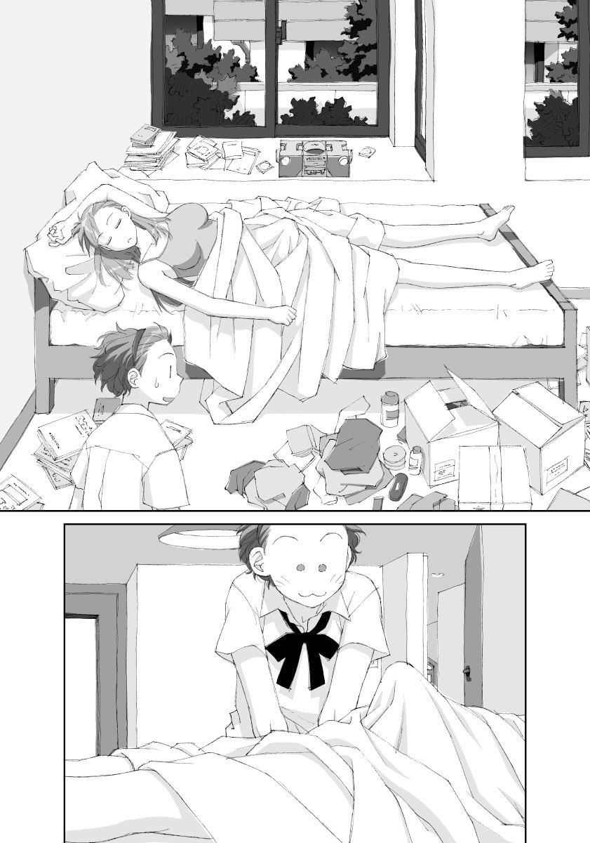 ちょっと古い作品ですが
「ボクのふたつの翼」から、台詞フキダシ無し絵、その,2
この頃の作品は手描きの線画をスキャナーでMacに取り込んでPhotoshopで彩色から仕上げまでしていました
だから一部の擬音は元々原画に描いてる事もあって消去出来ないのです(^^;; 