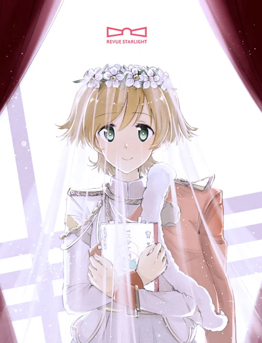 #スタァライトファンアド 