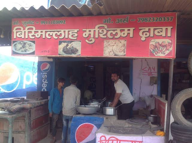 sanjaykumarpv's tweet photo. @ArnabGoswamiRtv DID JAMSHEDPUR POLICE REMOVE THIS BOARD? https://t.co/gUhzMaIzvo