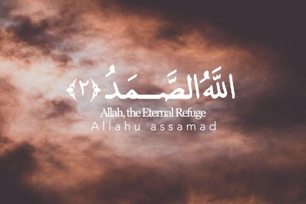 Iifesgucci's tweet photo. 𝙎𝙪𝙧𝙖𝙝 𝘼𝙡-𝙄𝙠𝙝𝙡𝙖𝙖𝙨 🥀
𝘛𝘩𝘦 𝘗𝘳𝘰𝘱𝘩𝘦𝘵 ﷺ 𝘴𝘱𝘰𝘬𝘦 𝘢𝘣𝘰𝘶𝘵 𝘚𝘶𝘳𝘢𝘩 𝘈𝘭-𝘐𝘬𝘩𝘭𝘢𝘢𝘴 𝘴𝘢𝘺𝘪𝘯𝘨 "𝘪𝘵 𝘪𝘴 𝘦𝘲𝘶𝘪𝘷𝘢𝘭𝘦𝘯𝘵 𝘵𝘰 𝘳𝘦𝘢𝘥𝘪𝘯𝘨 𝘰𝘯𝘦-𝘵𝘩𝘪𝘳𝘥 𝘰𝘧 𝘵𝘩𝘦 𝘘𝘶𝘳'𝘢𝘯" https://t.co/QdVOaJsFQe