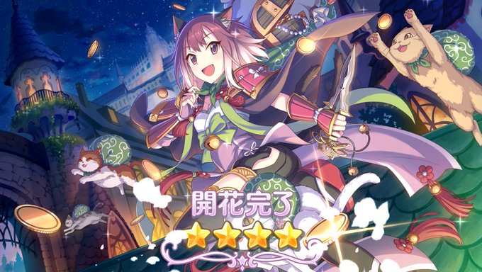 才能開花のtwitterイラスト検索結果 古い順