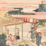 main image of this resource