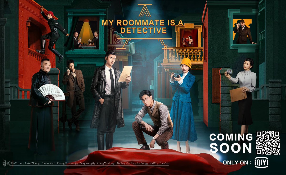 ✧ MY ROOMMATE IS A DETECTIVE ✧- hu yi tian & leon zhang & shane yan- a republican detective drama- not your typical romance drama- i never ever skip the opening song- i live for this bromance- their outfits <3