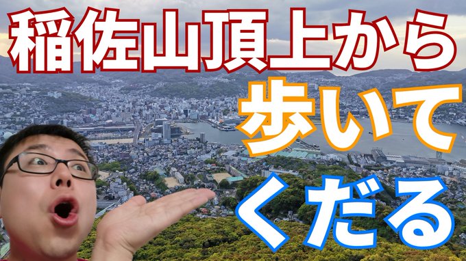 View image on Twitter