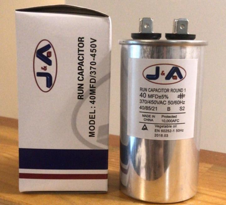 electronicaexp1's tweet image. 