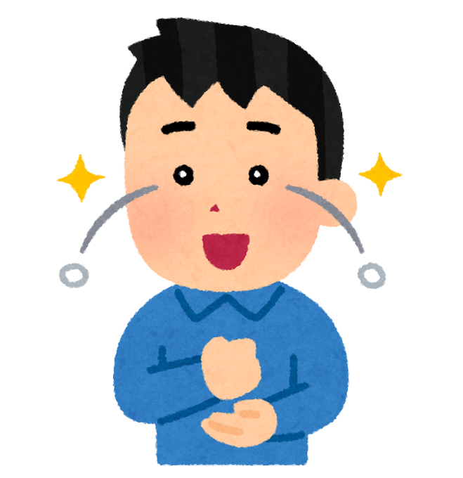 失明のtwitterイラスト検索結果 古い順