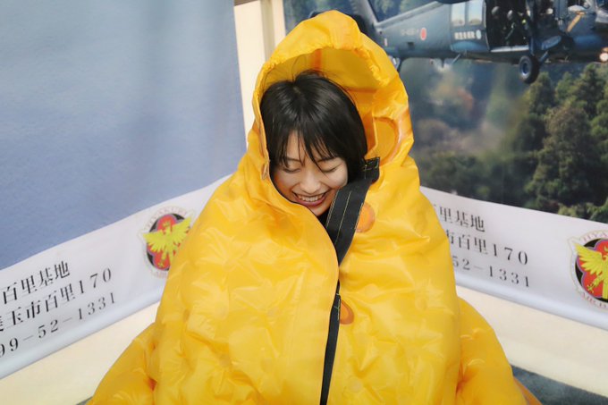 コスプレイヤーかざりのTwitter画像33