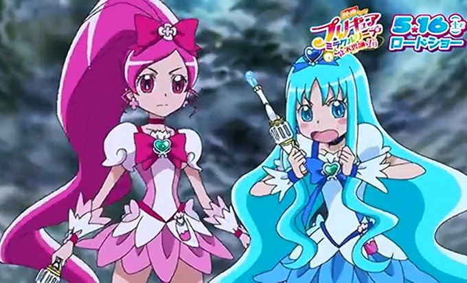 フォルテシモのtwitterイラスト検索結果