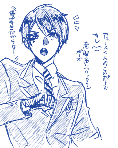 絵チャたのぢ～～～～～～～～!!!!!!!!!!!!!!!!!!!!!!!!!!!!!!!!!!!!!!!!!!!!!!!!!!
普段描かないキャラ描く大会(ボッチ開催) 