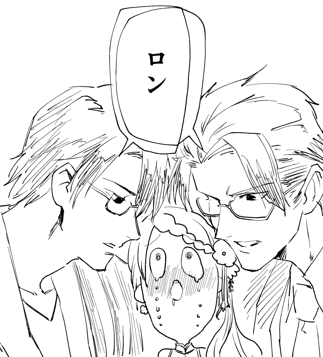 #3年0組黒板新聞 斎藤ダブロン 