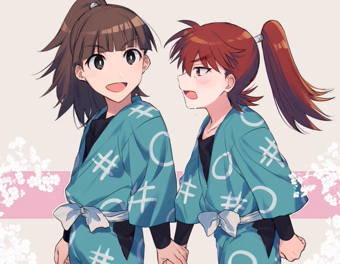 兵伝 