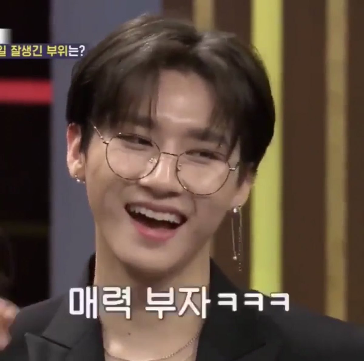 changkyun with glasses is truly so precious and just a whole aesthetic